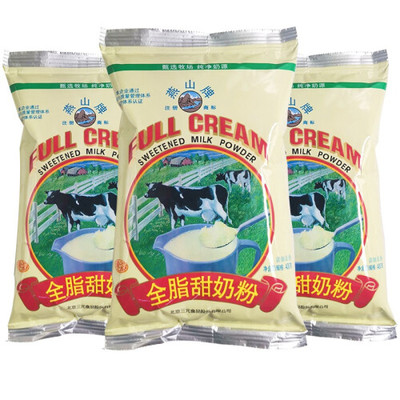 燕山全脂甜奶粉 营养与美味的完美结合