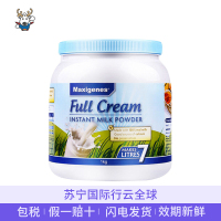 雅培与美可卓进口脱脂奶粉 全面对比与选购指南