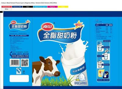 南山全脂甜奶粉 营养美味的多功能冲饮之选