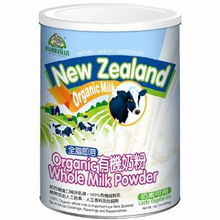 有机厨坊超特级脱脂奶粉800g评测 品质与健康的双重保障